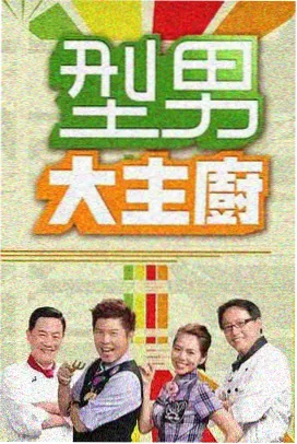 点播影院版权授权核查要点